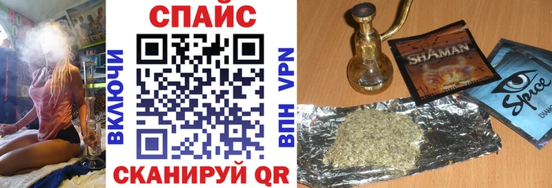 Купить где  Приморск  Бутират BDO 