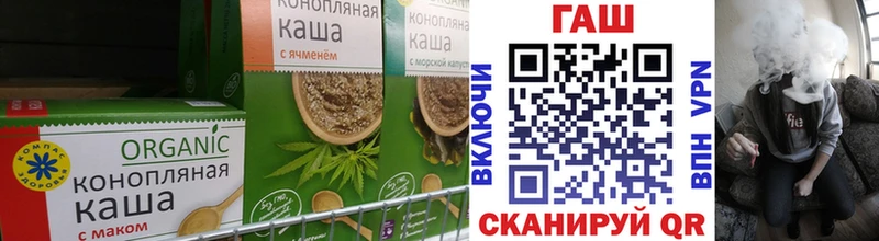 Canna-Cookies марихуана  Купить где  Приморск 