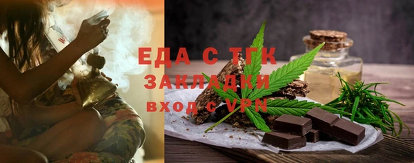 apvp Дмитриев