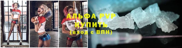 MDMA Горнозаводск