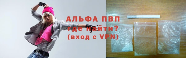 MDMA Горнозаводск