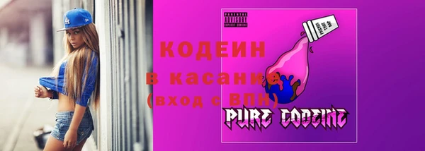 MDMA Горнозаводск