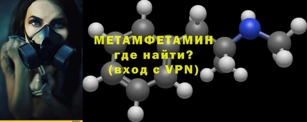 apvp Дмитриев