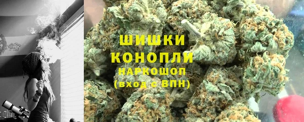 эйфоретик Горно-Алтайск