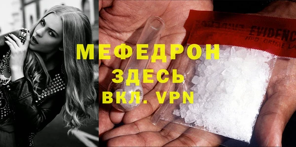 марки nbome Дмитров