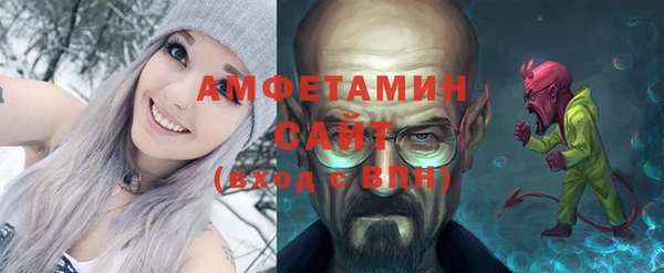 марки nbome Дмитров
